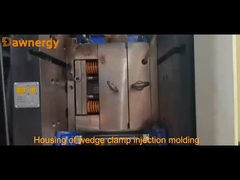 윙 클램프의 생산 과정